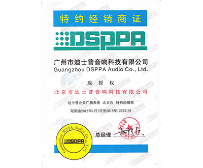 18������C