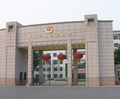 �Ї����񹫰���W