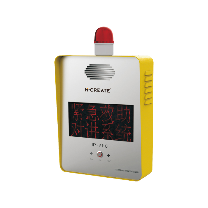 �o������IP�W(w��ng)�j(lu��)�K�� IP-2110