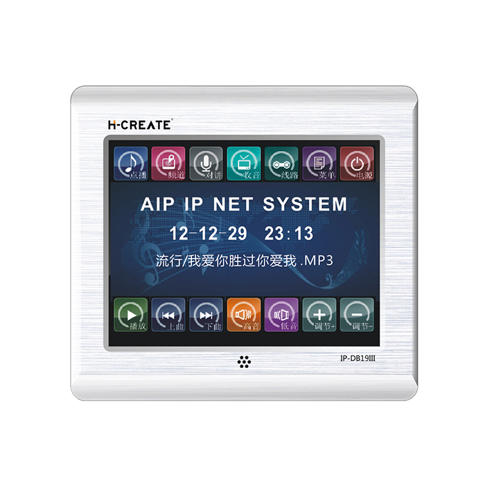 Ƕ��ʽ�c���K��IP-DB19III